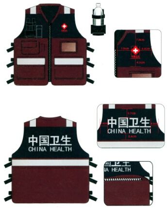 衛生應急服裝(馬甲)