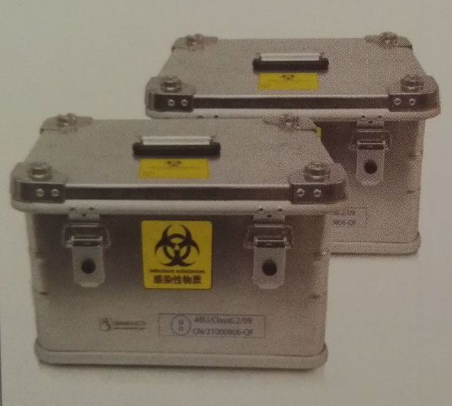 鋁制航空生物安全運輸箱