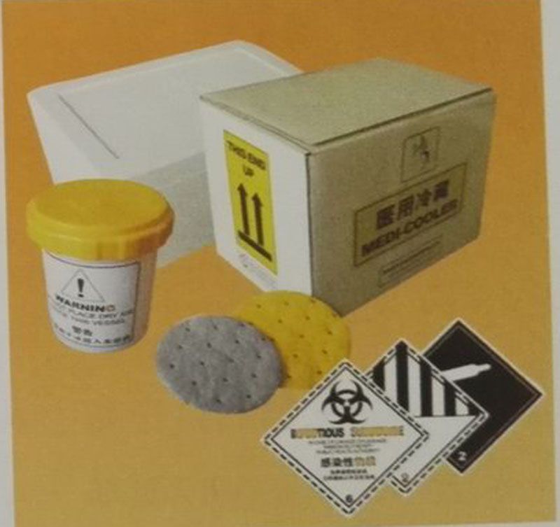 航空生物安全運輸箱